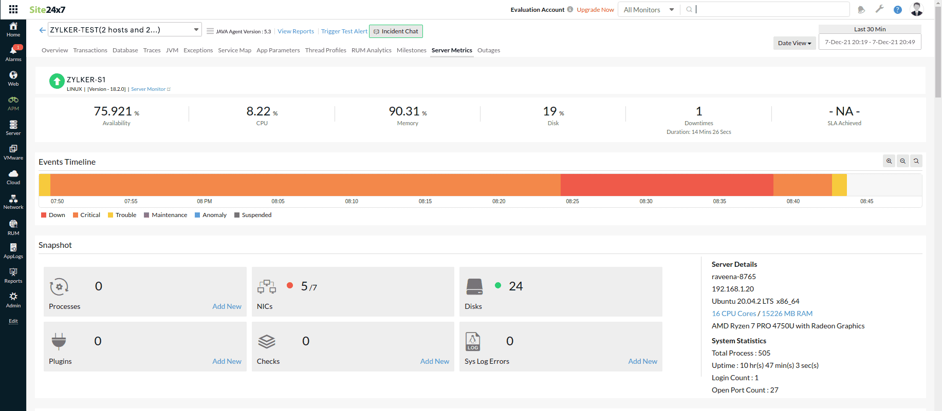 APM-Server Integration Instance Details